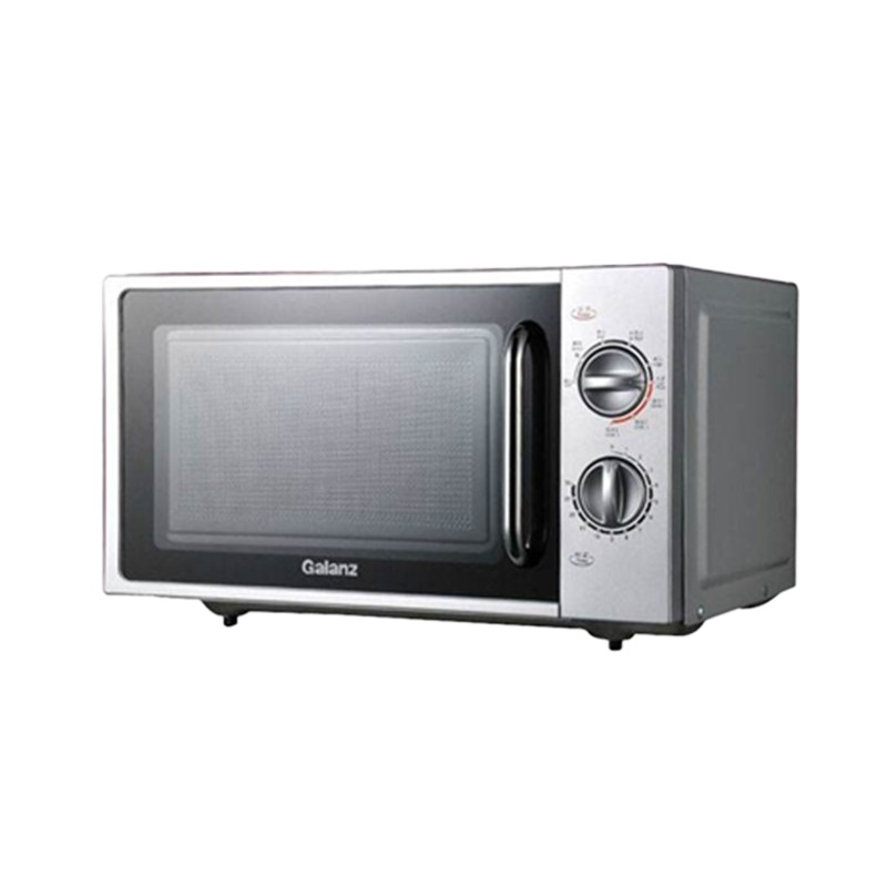 格兰仕G70F20N2L-DG(SO)光波炉