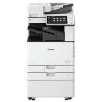 佳能(Canon) iR-ADV C3530彩色复印机（双面自动输稿器 +四纸盒+纸盒加热器+内置装订处理器）