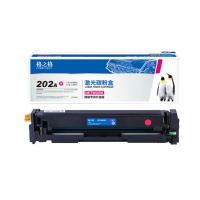 格之格(G&G)202A红色硒鼓 (适用HP M254DW M281FDN M281FDW M280NW)