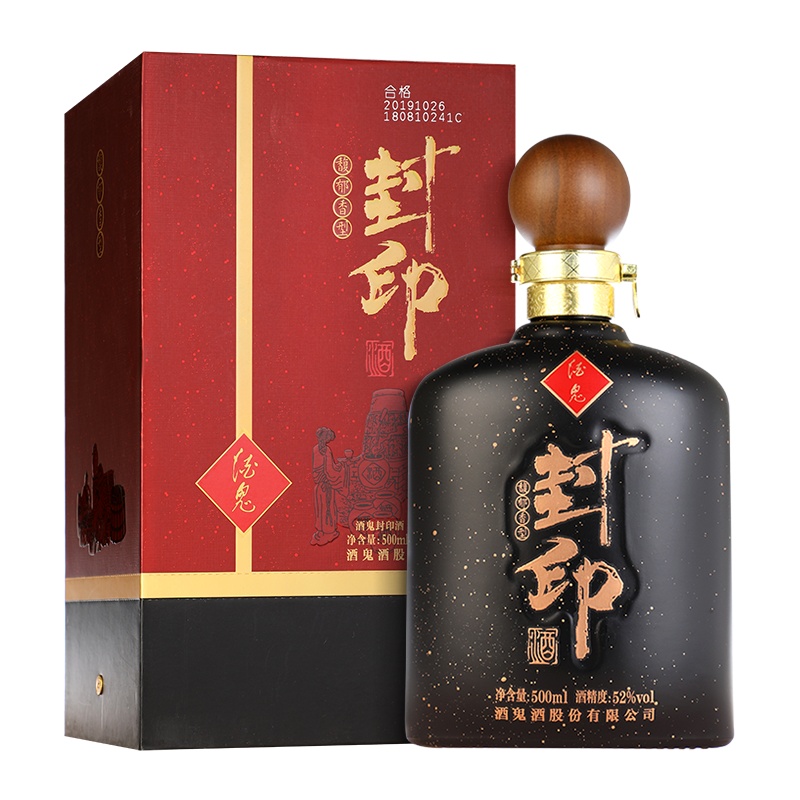 苏糖 酒鬼 封印酒 52度高度白酒 馥郁香型 52度 500ml*6瓶整箱装