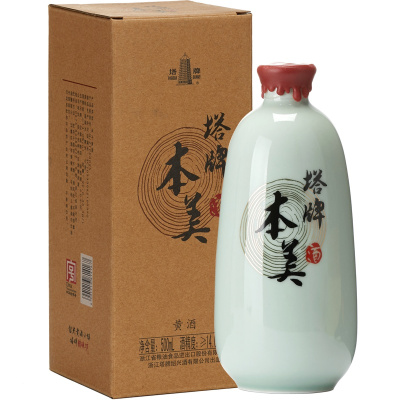 塔牌 绍兴黄酒 本美 500ml 单瓶礼盒 送人 花雕酒 高档酒 不加焦糖色