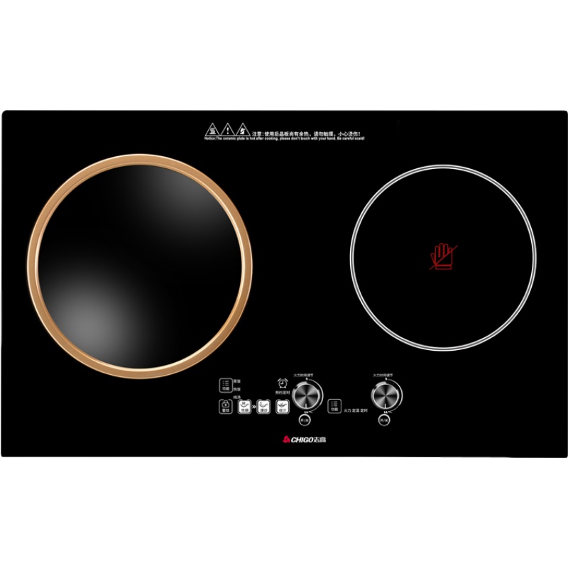 志高 NL2508嵌入式电磁炉电陶炉双灶台式家用凹面双头炒灶凹灶