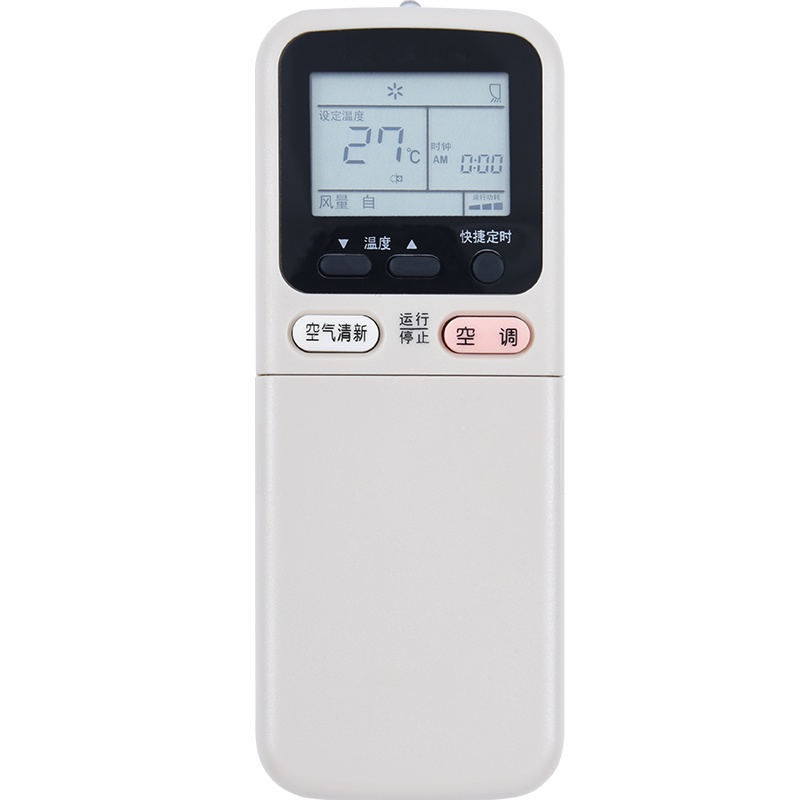 长虹空调遥控器KK7A KK7B KK7C KFR-22GW/Q KFR-25GW/DC2(G2522C2)