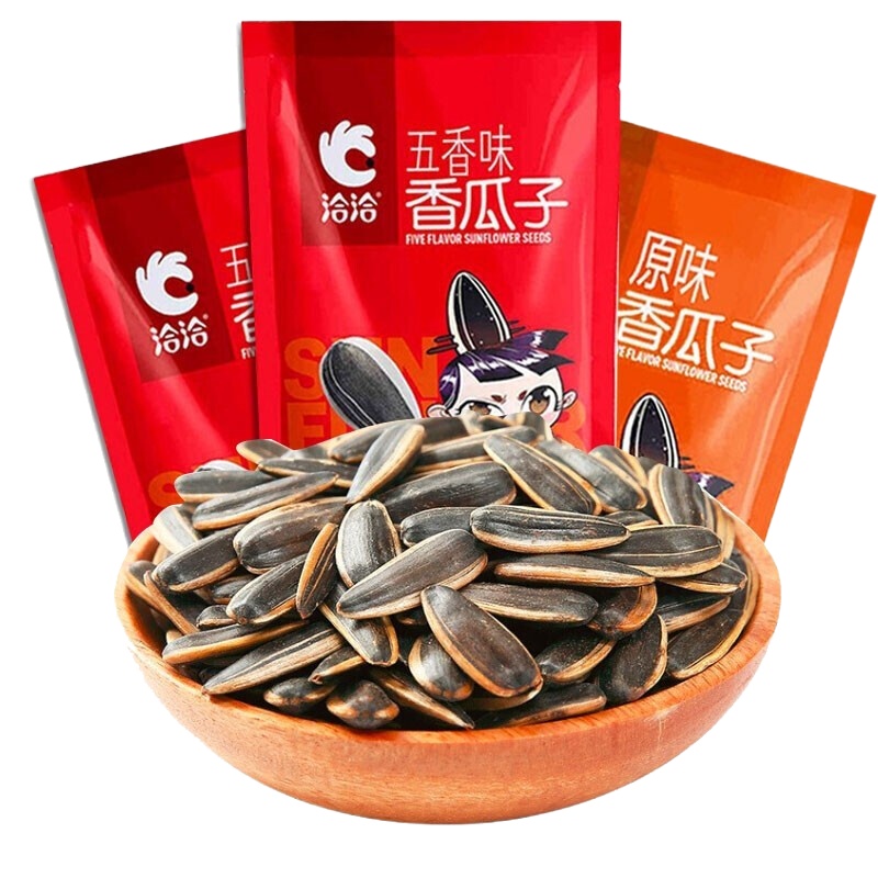洽洽香瓜子混合口味(随机)180g*3袋