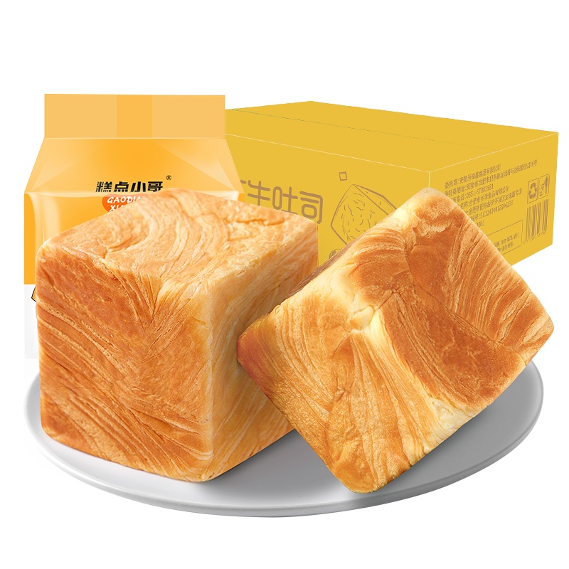 [糕点小哥]魔方生吐司面包500g/整箱 咸蛋黄肉松味 营养早餐代餐速食蛋糕面包 下午茶小点心整箱零食品