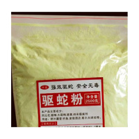 驱蛇药 5斤/包