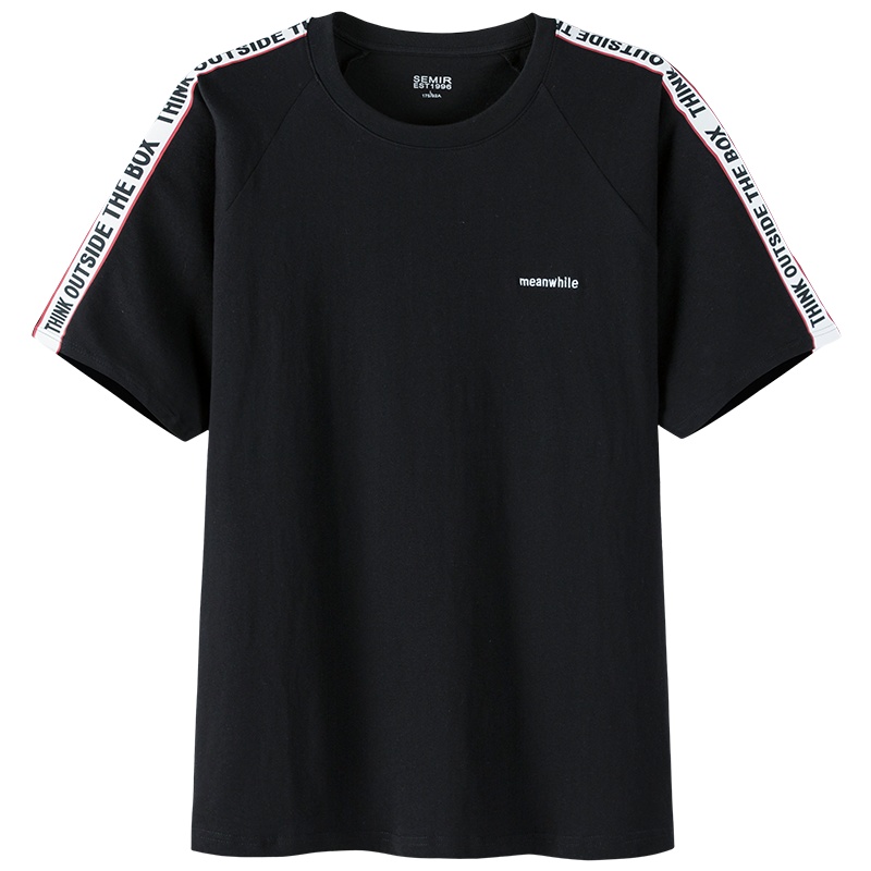 【满198减100预估价：23】森马短袖T恤男春秋宽松纯棉休闲上衣男士撞色学生体恤