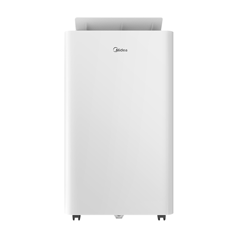 美的移动空调1匹单冷家用一体机厨房客厅柜机移动式空调免安装免排水快速制冷KY-26/N7Y-PQ