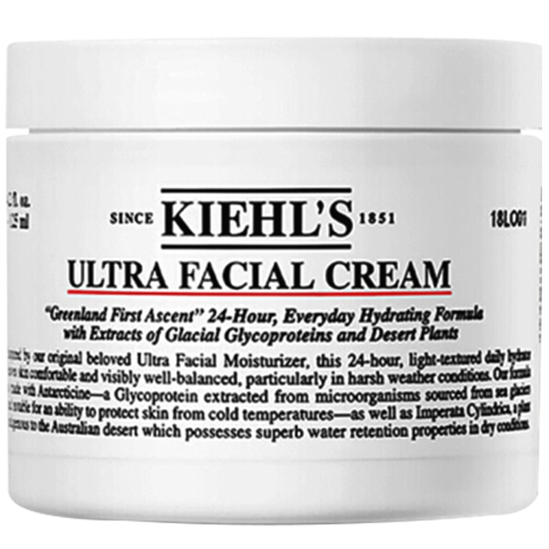 [国内专柜版]科颜氏(Kiehl's)高保湿霜50ml润肤补水滋润 面霜