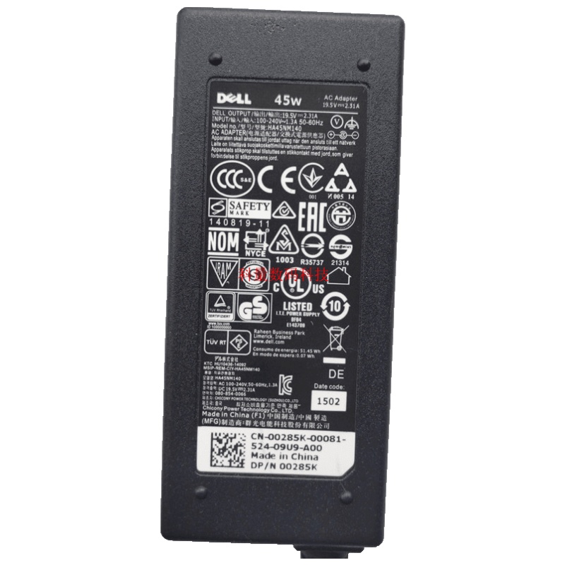 适配 戴尔45W笔记本电脑电源适配器19.5V 2.31A通用充电器送电源线A87W