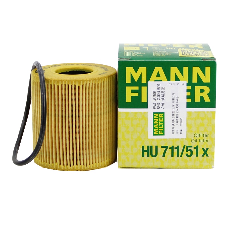 曼牌(MANN)机油滤清器HU711/51x(标致408/308/301/307/2008/508/雪铁龙C4L/C5