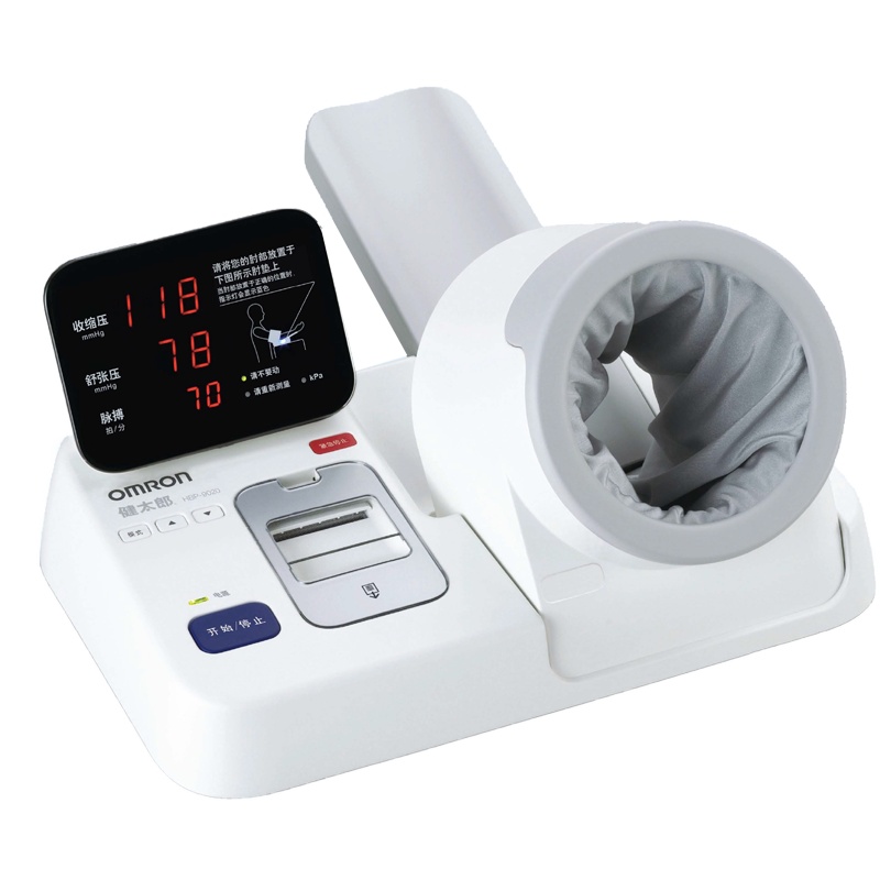 医用全自动电子血压计HBP-9020
