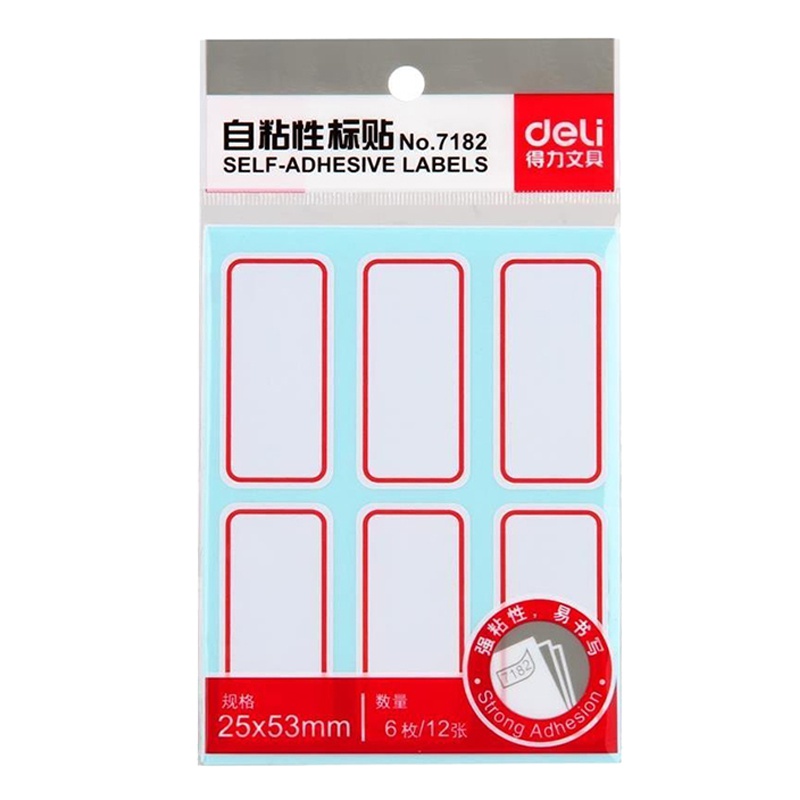 得力(deli)7182自粘性标贴(白)25*53mm 一本装(价格为单本价格,起订量10本,不足起订量不发货)