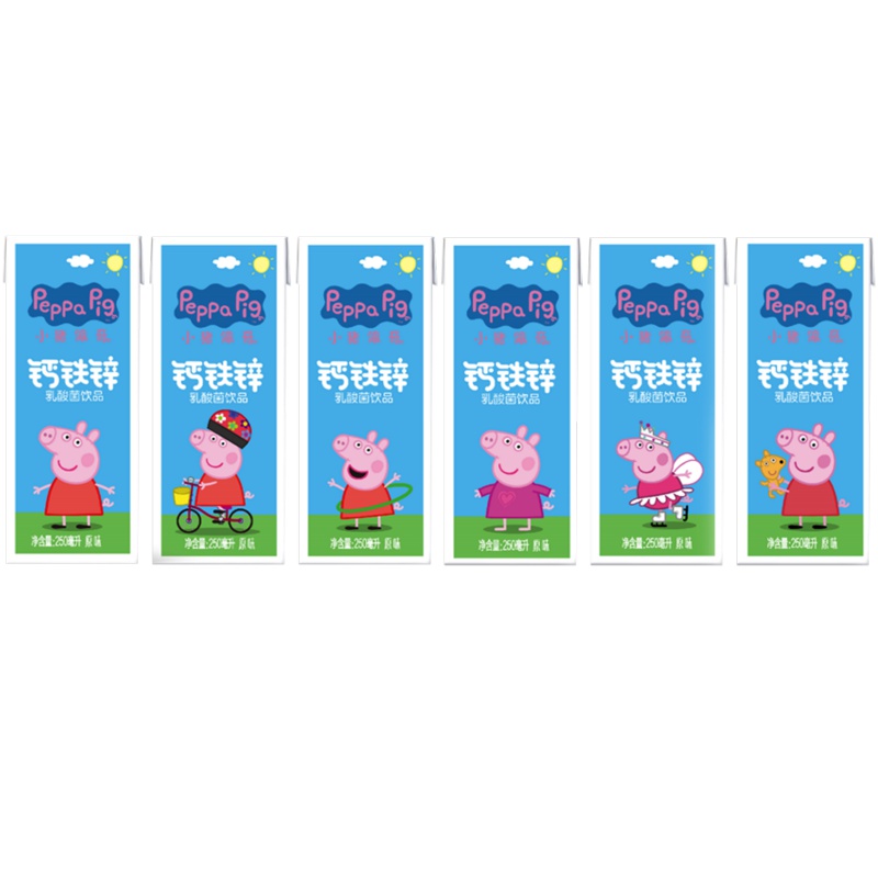 小猪佩奇钙铁锌乳酸菌饮品 酸奶饮料利乐装原味 250ml*12盒