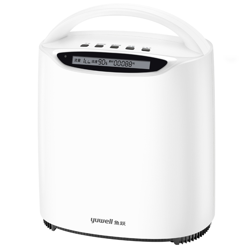 鱼跃制氧机YU500小巧便携车载家用老人孕妇保健1L升吸氧氧气机1-5L可调