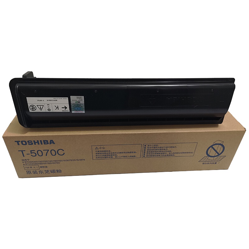 东芝(TOSHIBA)T-5070C/C-M墨粉盒(257/307/357/457/507 T-5070C 高容量