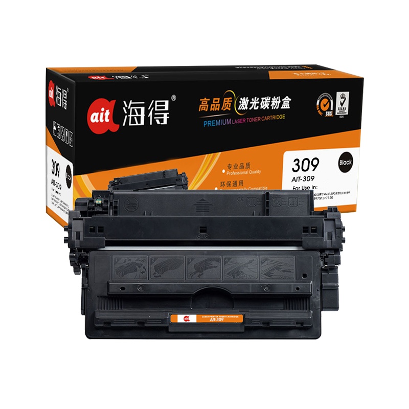 Ait海得 CRG309硒鼓 专业版 AIT-309黑色 适用佳能Canon LBP3500