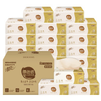 清风 抽纸 原色抽纸 3层120抽24包 抽取式面巾纸 卫生纸 餐巾纸