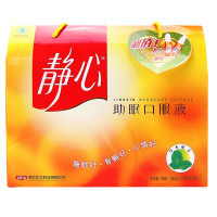 太太药业(taitai) 静心 口服液 15ml*23支 草本配方 礼盒装 不烦不燥睡得香 送妈妈