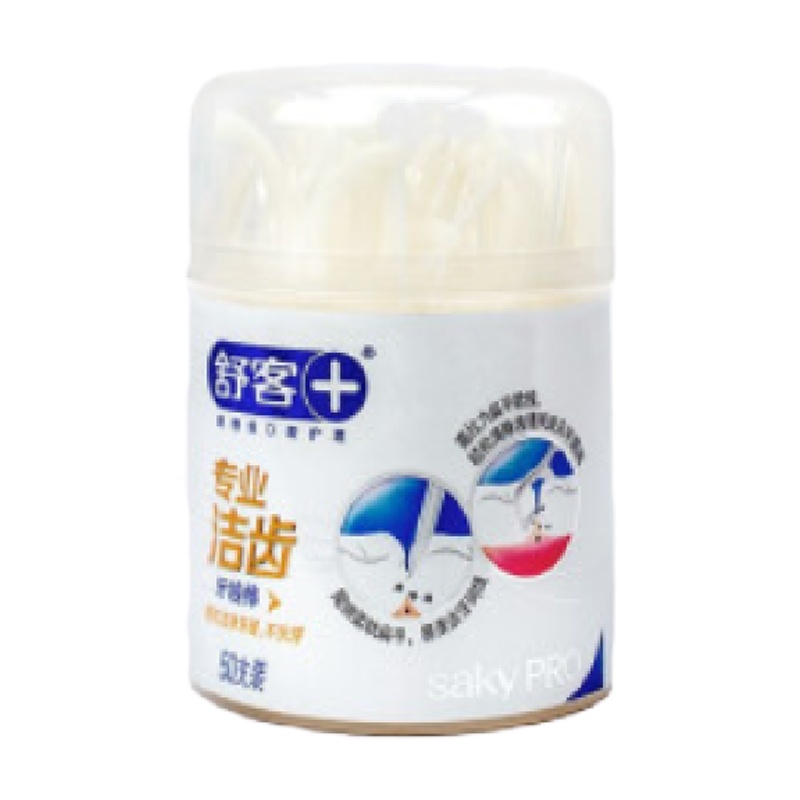 牙线50支装 圆桶装