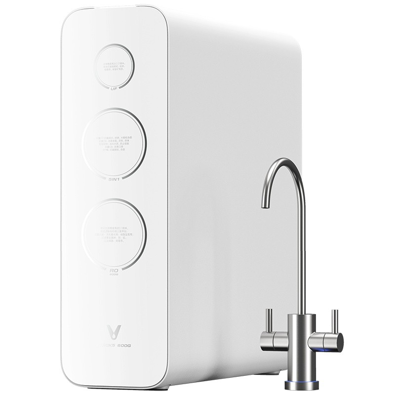 VIOMI/云米 小米生态链 互联网净水器Quick5(600G)家用直饮水机RO反渗透净水机纯水机厨房自来水过滤器