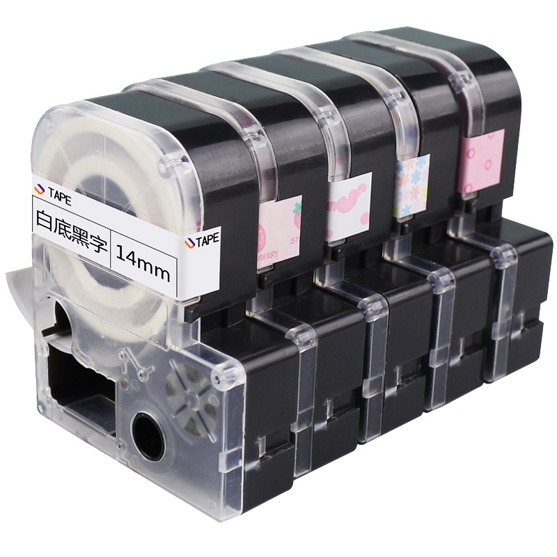 興印XINGYIN-精臣JC-114标签打印机不干胶条码二维码卷烟价格标签机