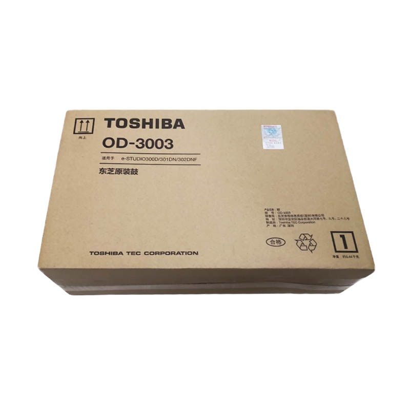 东芝 TOSHIBA PS-OD3003 单鼓 适用e300D/301DN/302DNF