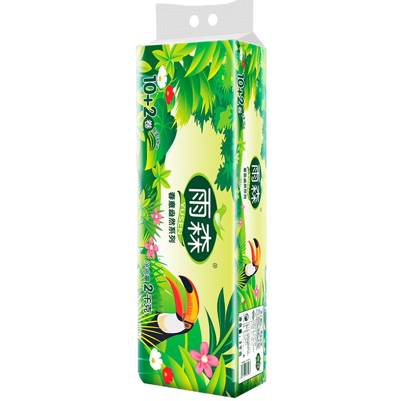 雨森卫生纸卷纸巾无芯4斤(2000g/提)短卷家用家庭实惠装面巾纸厕纸手纸批发