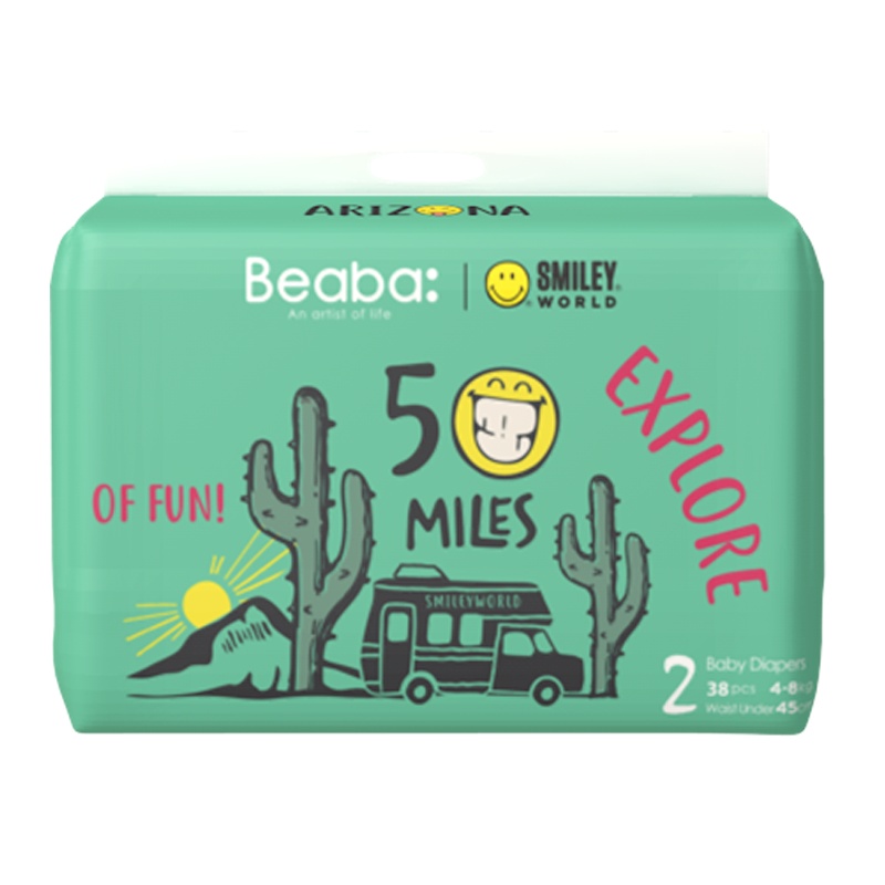 BEABA Smiley 笑脸系列纸尿裤S码38片