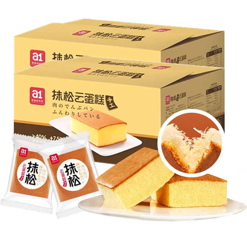 a1抹松云蛋糕400gx2箱 营养早餐小面包网红休闲零食