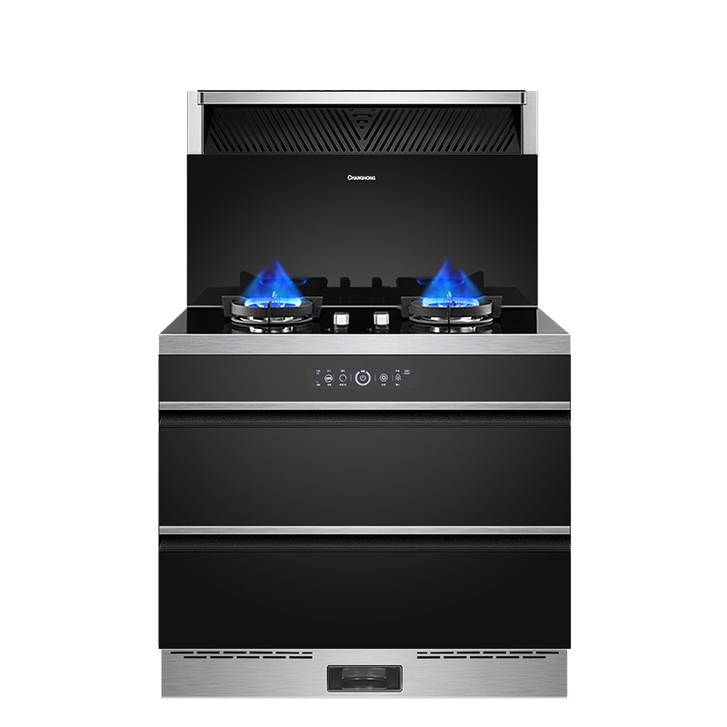 长虹(CHANGHONG) JJZY-F4S集成灶20m³一体式灶家用环保灶自动清洗油烟机侧吸式大吸力烟灶消套装液化气