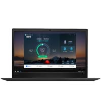 联想ThinkPad E14 14英寸笔记本电脑(i7 10710U 8G 1T 2G独显 W10H 高分屏)
