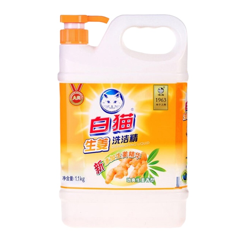白猫生姜洗洁精1.1Kg去味柠檬红茶高效去油2kg清新柠檬香食品级可洗餐具蔬果菜去油去腥PH值中性 生姜洗洁精1.1kg