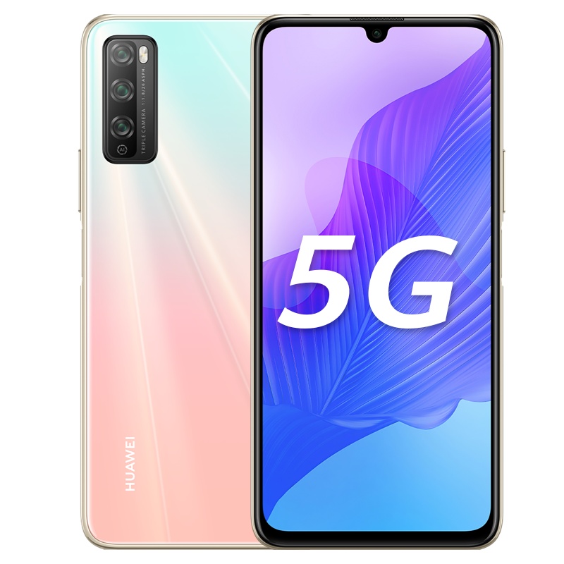 华为/HUAWEI 畅享20 Pro 5G 8GB+128GB 樱雪晴空 超清全视屏 超广角AI三摄 移动联通电信5G全面屏全网通手机