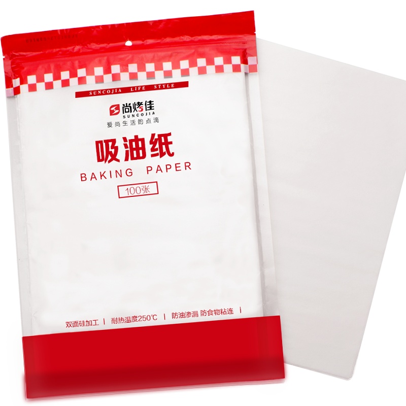 尚烤佳吸油纸 烘焙纸 烧烤吸油纸 硅油纸 烧烤纸 耐高温烤肉纸 100张 SKJ-135