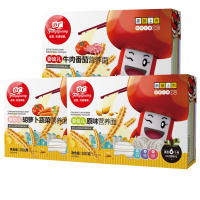[效期至21年11、12月]方广辅食宝宝面条组合( 原味营养面+牛肉番茄面+胡萝卜蔬菜面)共3盒装