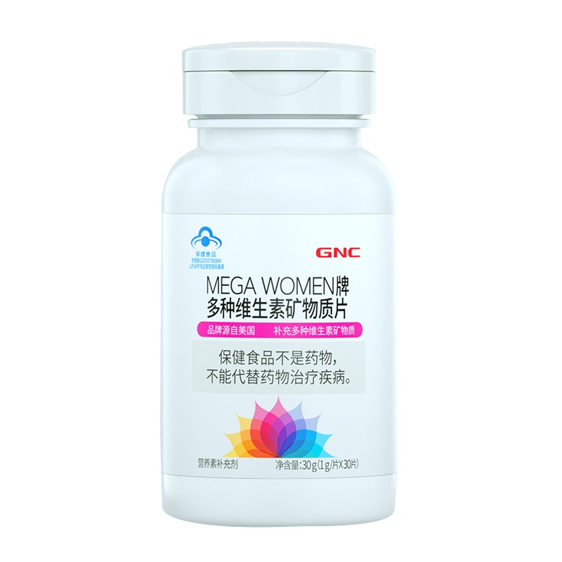 GNC健安喜Mega women牌多种维生素矿物质30片