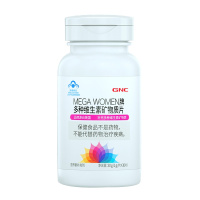 GNC健安喜Mega women牌多种维生素矿物质30片