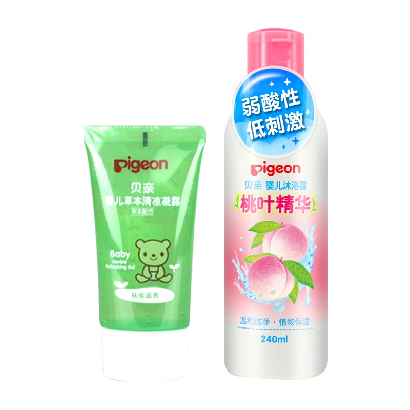 贝亲旗舰店婴儿洗护保湿桃叶沐浴露）240mlIA208+草本清凉露50gIA135
