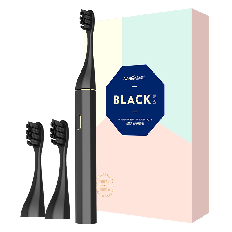纳美(Namei)2806电动牙刷成人声波震动充电式牙刷黑色高端情侣电动牙刷两款包装随机发货