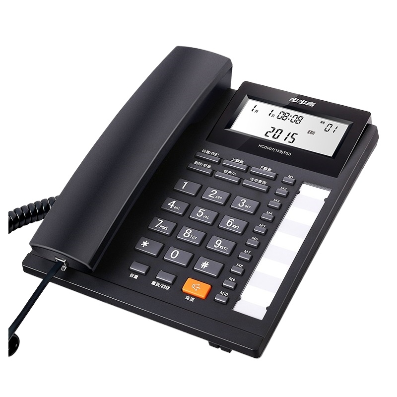 步步高(BBK) HCD007(159) 有绳免电池电话机(计价单位:台)