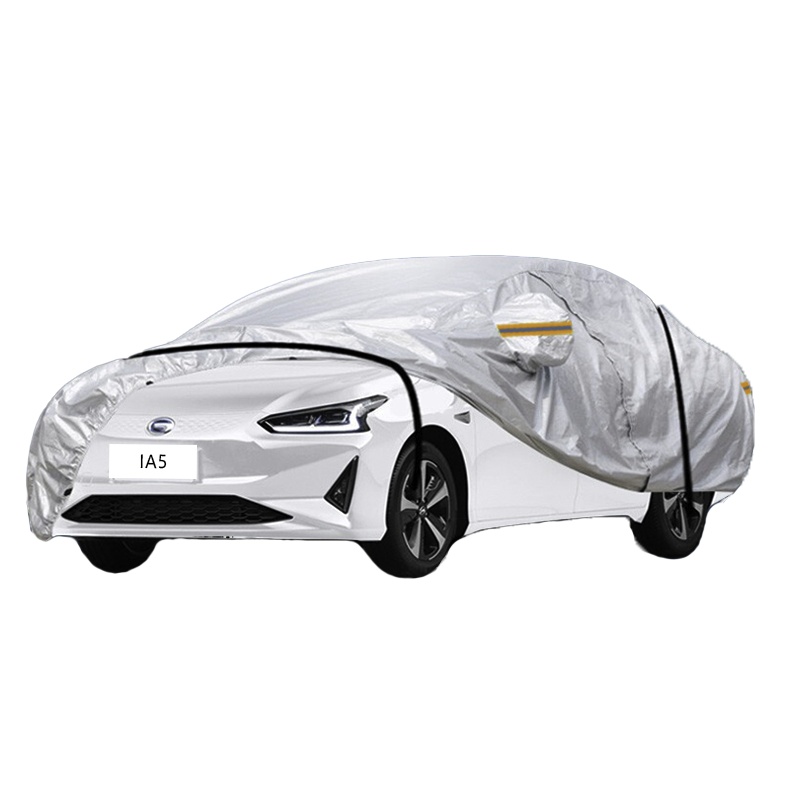 德钺 丰田IA5 专用车衣罩 加厚牛津布车衣 四季通用