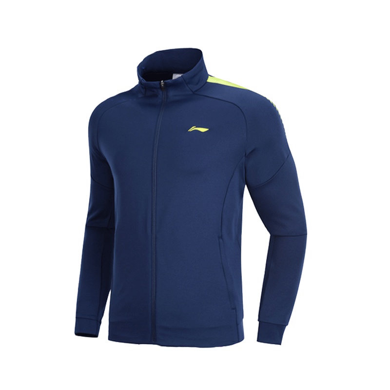 [自营]李宁春季男士篮球系列修身开衫休闲卫衣AWDP151