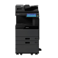 东芝(TOSHIBA)DP-2518A多功能数码复印机 A3黑白激光 自动输稿器+工作台