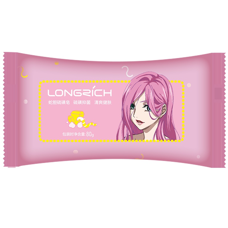 隆力奇80g蛇胆硫磺皂(一人之下版)