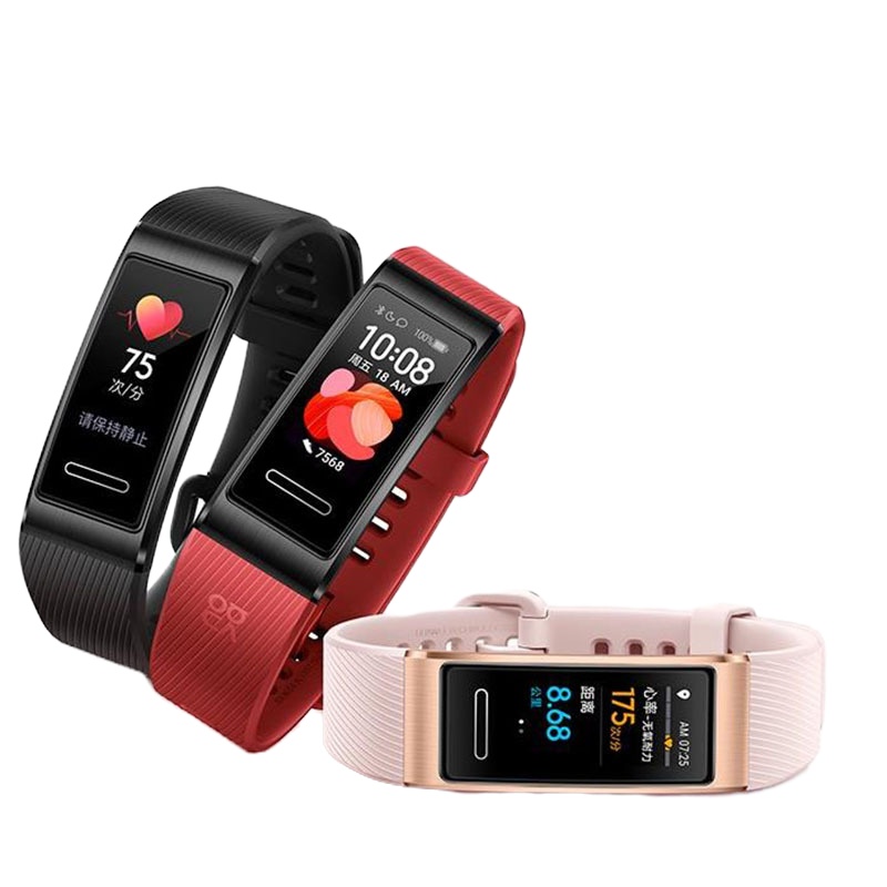 华为4pro手环运动智能手环彩屏防水手表