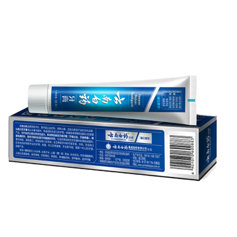 云南白药(YUNNAN BAIYAO) 牙膏(留兰香型)65g 单个装