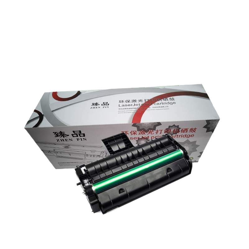 臻品 硒鼓SP200 适用理光SP200/201/203/204