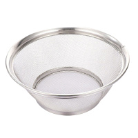 高边沥水蔬果篮 直径28CM