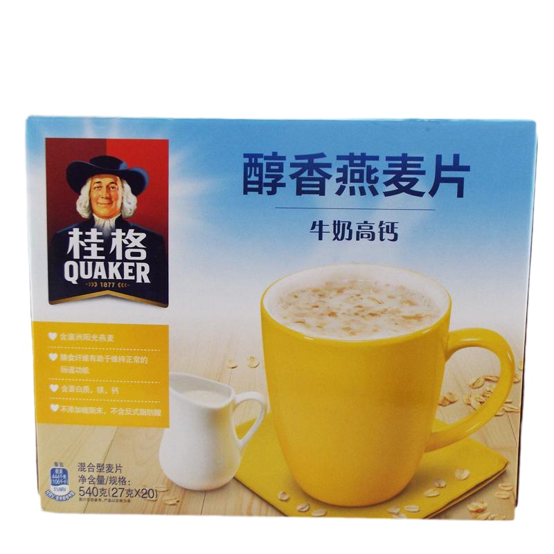 QUAKER桂格燕麦片牛奶高钙540gX2盒装经典原味营养谷物即食